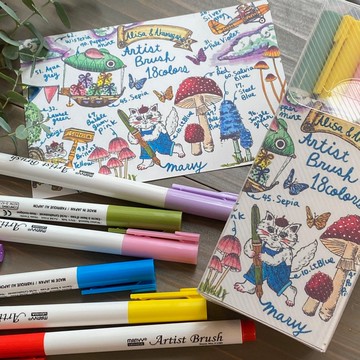 藝術家毛筆十八色組