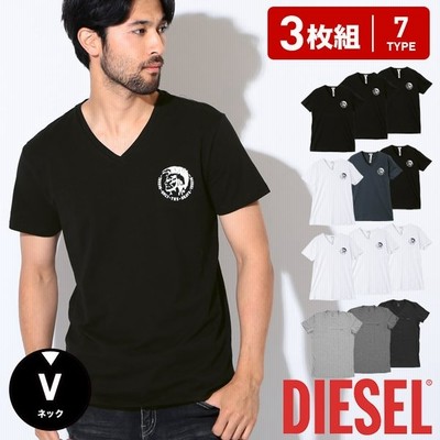 ディーゼル Diesel 3枚セット Tシャツ カットソー メンズ 半袖 Vネック 肌着 インナー 綿 かっこいい おしゃれ ロゴ ワンポイント ブランド 通販 Lineポイント最大get Lineショッピング