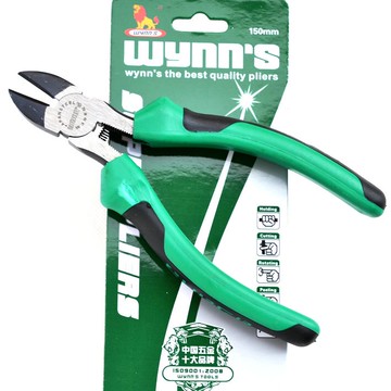 Wynn’s/威力獅 6寸/8寸德式斜咀鉗 150mm/200mm斜口鉗 斜嘴鉗