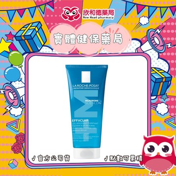 青春潔膚凝膠+M 200ML【paripika 藥妝生活館】