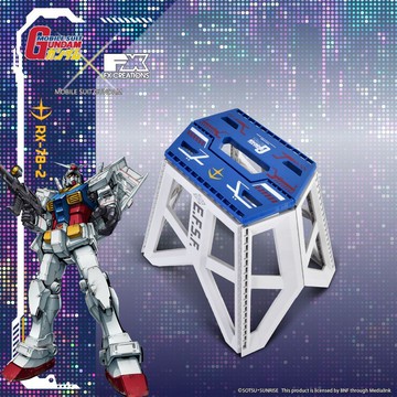 【機動戰士鋼彈】RX-78-2 鋼彈 折疊椅 FXG350-98