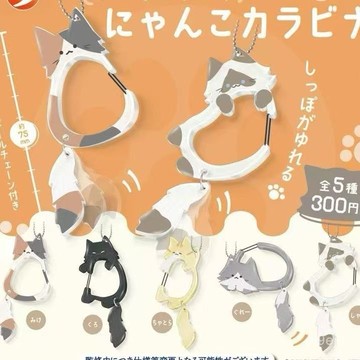 臺灣🙌8H出🔥搖尾巴的貓咪掛件女生學生禮物書包治癒小掛件鑰匙扣登山扣亞克力