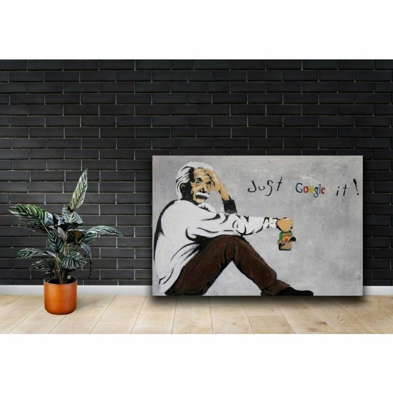 バンクシー Banksy アインシュタイン 高級 キャンバス アート パネル