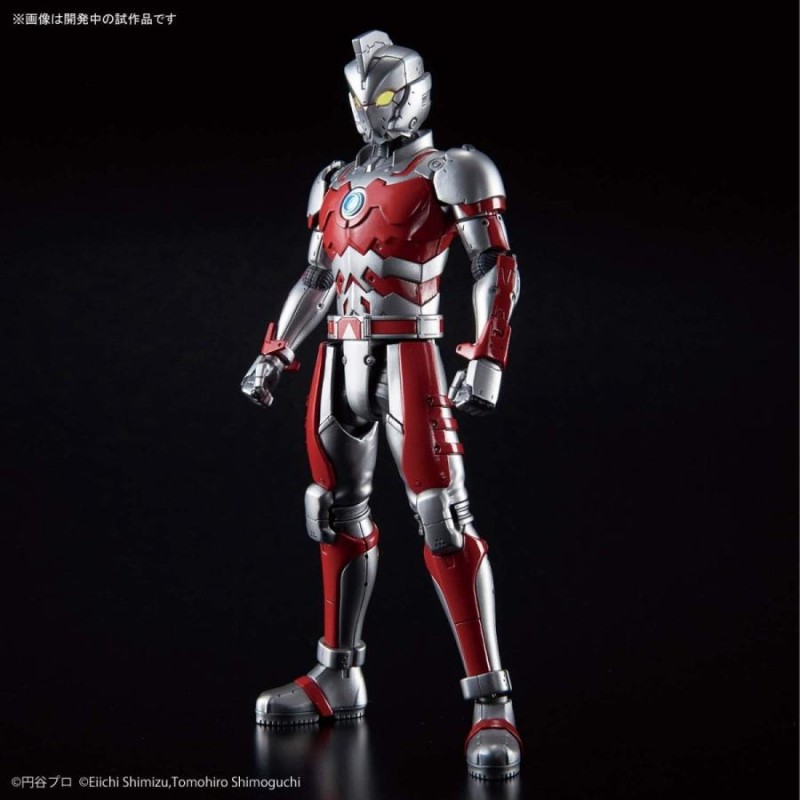 フィギュアライズスタンダード ULTRAMAN(ウルトラマン) ULTRAMAN SUIT Ver7.5 1/12スケール 色分け済みプラモデル mxn26g8