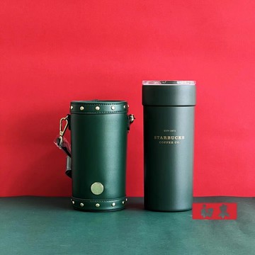 星巴克海外限定杯子經典綠隨行鉚釘不鏽鋼配杯套