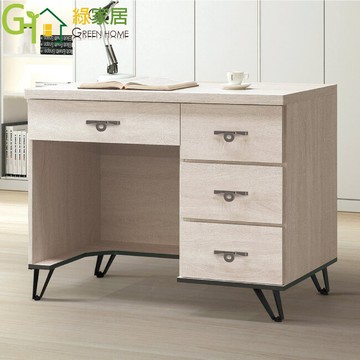 綠家居洛沃 時尚3.5尺四抽書桌