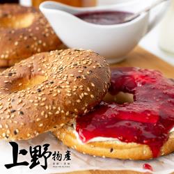 【上野物產】台灣義美製作 原味貝果(540g±10%/6個/袋) x5袋