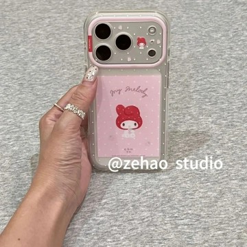 磨砂白波點草莓兔子適用於蘋果17promax手機殼iphone16/15pro保護套