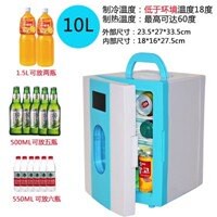 電壓220v小型迷你小冰箱幼兒園食堂食品留樣櫃單門冷藏櫃茶葉保鮮櫃家用 萬事屋 雙十一購物節