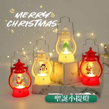 LED水晶電子燈 蠟燭燈 小夜燈 電子蠟燭 仿真蠟燭燈 聖誕節佈置 氣氛燈 LED淚滴蠟燭燈 蠟燭小夜燈 新年禮物 過年