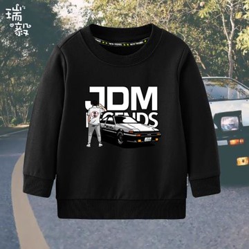 頭文字D藤原拓海AE86漂移逮蝦戶汽車圓領衛衣男女兒童裝學生長袖