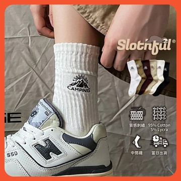 【SLOTHFUL®】日系襪子 刺繡襪 堆堆襪 運動襪 棉襪 長襪 長筒襪 中筒襪 白襪 黑襪 襪子 襪 韓國襪 除臭襪