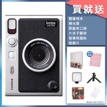 FUJIFILM instax mini Evo 混和式 數位拍立得相機 公司貨 EVO