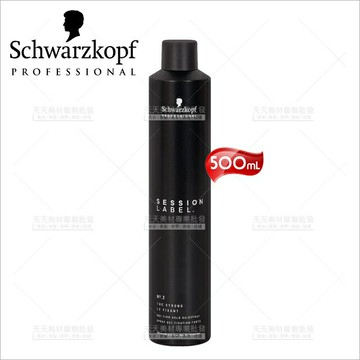 施華蔻SL黑颶風定型霧-500ml[79435]長效持久  定型噴霧 特強定型霧