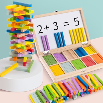 數學小棒一年級下冊教具學具盒幼兒童數數棒小學計數木棒算術啟蒙