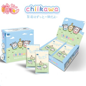 【✨臺灣出貨✨】厚卡吉伊卡哇卡片 Chiilawa整盒收藏卡片烏薩奇痛小賣部週邊 卡牌 動漫 週邊卡通收藏盲卡牌生日禮物