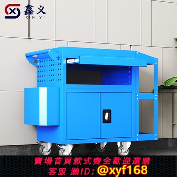 {可打統編 保固一年}汽修工具車小推車多功能移動工具收納柜維修抽屜式組合工具運輸箱