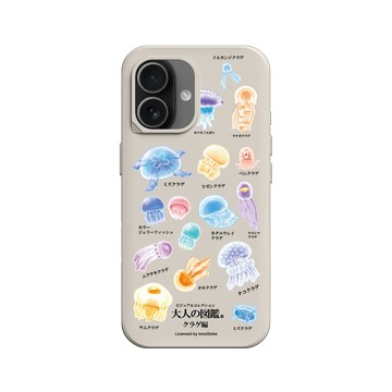 iPhone 17 SolidX 貝殼灰 - 大人の図鑑 - 水母編_大集合