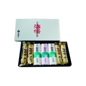 長州 藤光海風堂 仙崎蒲鉾 白宝詰め合わせ(錦) 2個セット 冷蔵 （送料無料） 直送