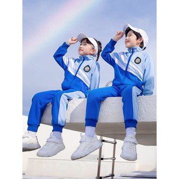 幼兒園園服春秋款三件套藍色兒童夏季運動會班服學院風小學生校服