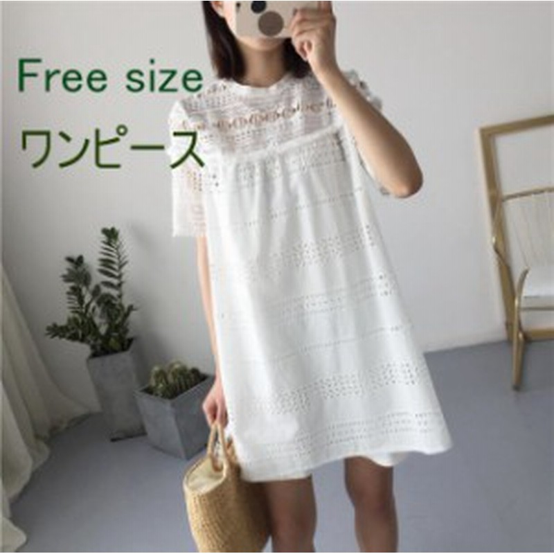 インナーセット ワンピース シースルー 通気性 2点セットワンピース 五分袖 裏地 インナー セット 刺繍 透かし雕り フリル ペチコート 通販 Lineポイント最大6 0 Get Lineショッピング