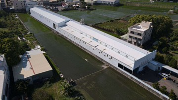 專任✨員林 大地坪特定農業區農地廠房｜彰化縣員林市南潭路