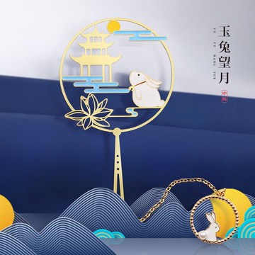 精美鏤空黃銅金屬團扇書簽創意禮品 復古典中國風古風小清新學生用可愛小禮物 簡約文藝故宮博物院紀念品禮盒