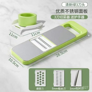 臺灣🚍8H出🉑不銹鋼家用切絲刨絲器特厚多功能切菜神器土豆絲擦絲器切片切絲