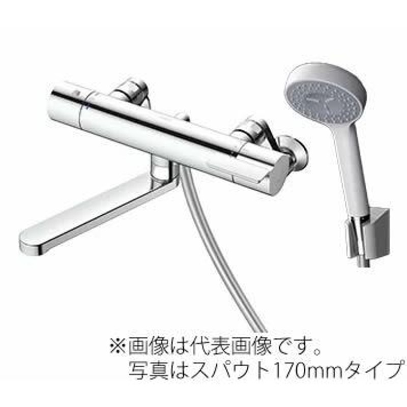 ☆新商品☆∞《在庫あり》◆15時迄出荷OK！TOTO 浴室用水栓金具GGシリーズ 壁付サーモスタット混合水栓 コンフォートウェーブ (旧品番 TBV03401J) - 2