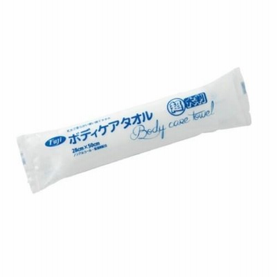 ボディケアタオル　超大判　（丸型）　280×500mm　