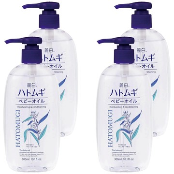 KUMANO 熊野油脂 麗白 油脂薏仁嬰兒油 適用嬰兒孩童  300ml  4罐