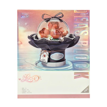 LoZ 波波球花束 復古紅玫瑰 積木玩具 3歲以上  多色  1盒