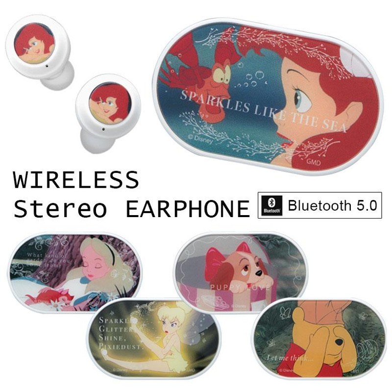ワイヤレスイヤホン Bluetooth 5.0 ステレオ ディズニーキャラクター