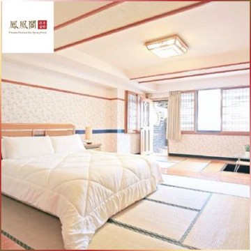 北投【鳳凰閣溫泉旅店】平日尊貴半露天湯房3小時(MO)