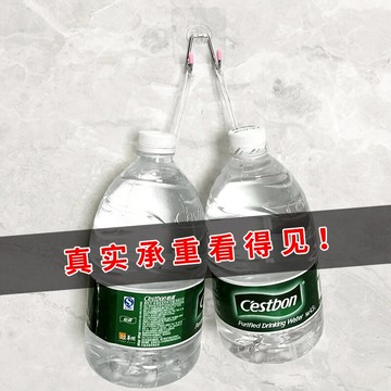 免打孔貼掛鉤強力粘膠配件免釘粘門后掛牢固墻壁承重無痕粘貼