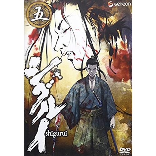 シグルイ [DVD](中古品)