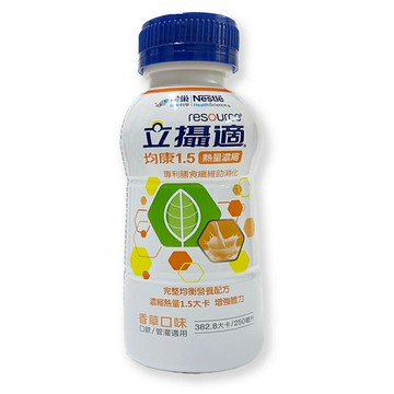 【立攝適】 均康1.5熱量濃縮均衡配方-香草口味 (250ml/24罐/箱)*健人館*