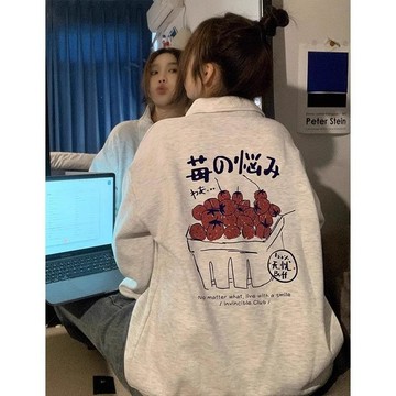 已售9642件💖赤道少女 POLO領衛衣 大學t 美式復古 ins 風衣服 秋冬上衣 長袖上衣 oversize in