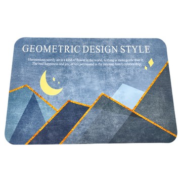 BonBon naturel 軟式珪藻土踏墊  60 x 40cm  微笑月亮  2個