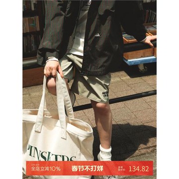 PINSKTBS 23AW日常實用超大容量拍照造型常用帆布托特包