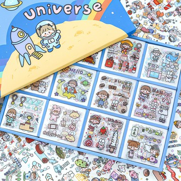 🍋檸檬青🍋台灣現貨超可愛手繪卡通軟軟寶藏盒系列貼紙12款20張入防水無需自裁手帳裝飾素材