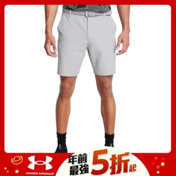 【UNDER ARMOUR】UA 男 Drive 8吋高爾夫短褲_1388040-035