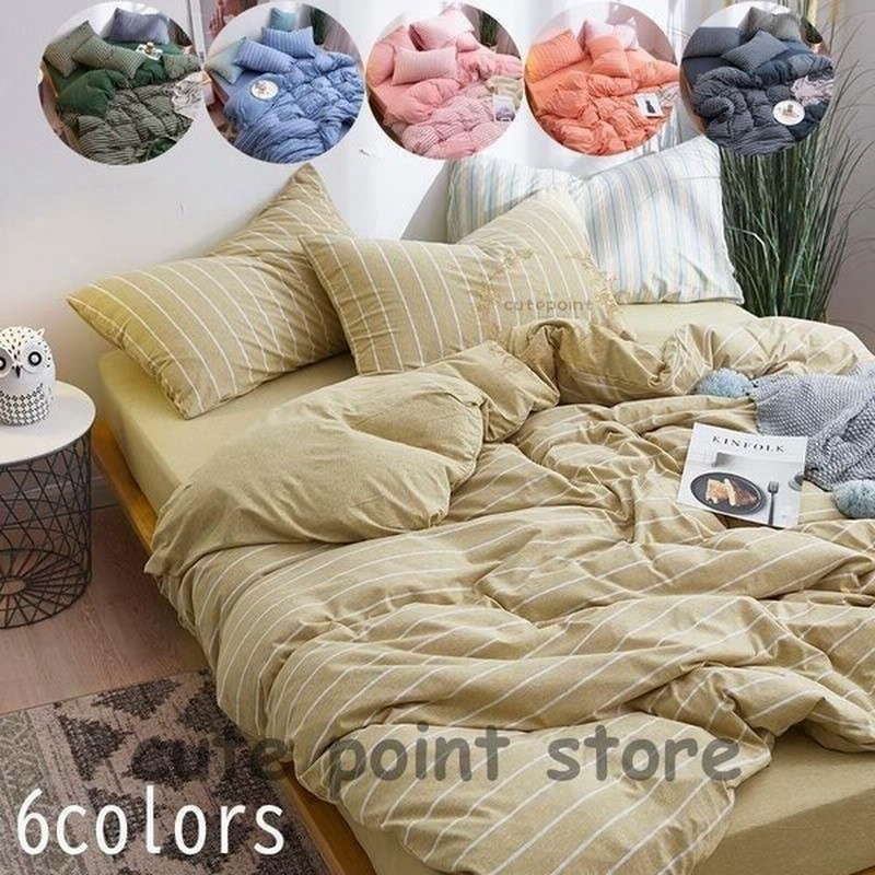 布団カバーセット おしゃれ 寝具セット 枕カバー 掛け布団カバー ボックス シーツカバー 3点セット 洋式和式兼用 ベッド用 防ダニ プレゼント ギフト 可愛い 通販 Lineポイント最大0 5 Get Lineショッピング