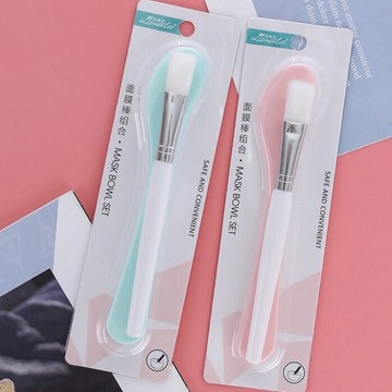 【現貨】面膜刷 面膜刷套裝 高檔軟毛面膜刷 DIY美容化妝工具 面膜刷 化妝刷 刷具 面刷 刷子 護膚刷 敷臉刷
