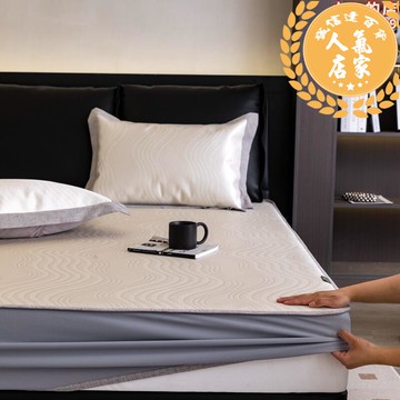 床包組 冰絲涼蓆床笠款三件套1200D空調軟蓆子裸睡夏季可機洗
