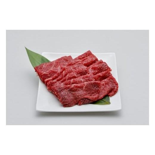 ふるさと納税 福岡県 嘉麻市 嘉穂牛 赤身 スライス 約600g ブランド牛 牛肉 すき焼き