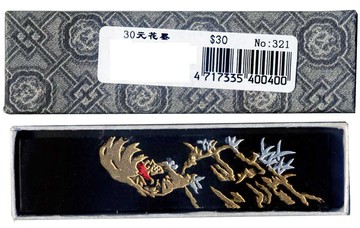 【文具通】30元 墨條 約76x18x7mm 出貨品牌及圖案依現有庫存為主 F5010167【APP滿額下單10%點數(單一帳號最高1500點)】8/31止