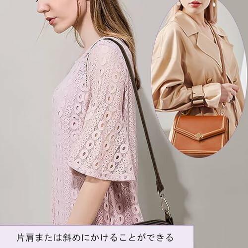 (BEAULEGAN) ショルダー ストラップ PU バッグ用 付け替え ライチ粒 調節可能 広い1.8 cm (ダークブラ