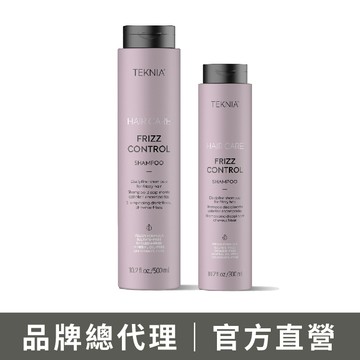【買大送小】LAKMÉ 萊肯 保濕洗髮精超值組