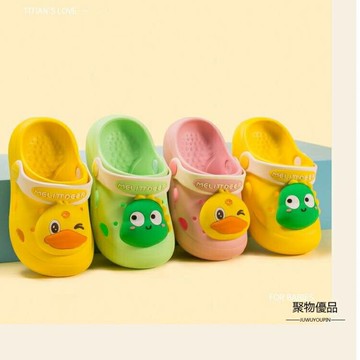 女童涼鞋洞洞款公主軟底兒童防滑男包頭【聚物優品】